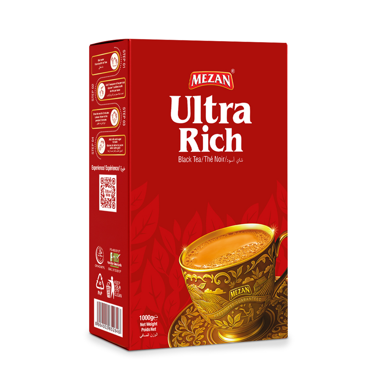 Mezan Ultra Rich - Hard Pack